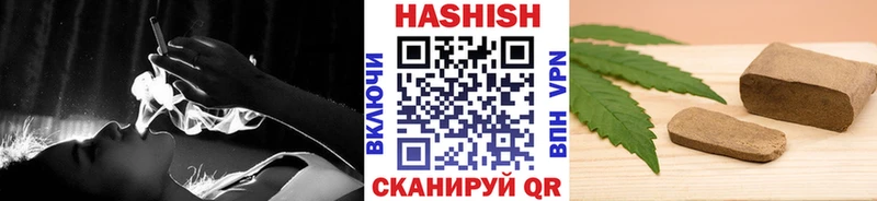 Сколько стоит Верхотурье Кокаин  А ПВП  ГАШИШ  Конопля  Меф мяу мяу 