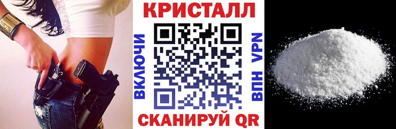KRAKEN ссылки  Верхотурье  Amphetamine VHQ 