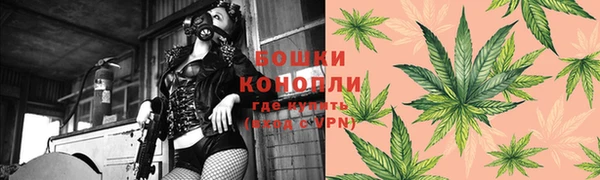 мет Белоозёрский