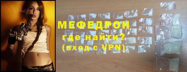 дурь Белокуриха