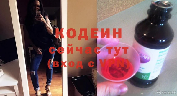 мет Белоозёрский