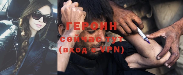 мет Белоозёрский