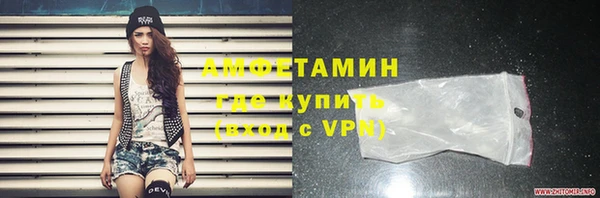 дурь Баксан