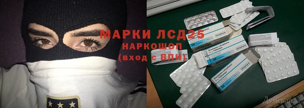 мет Белоозёрский