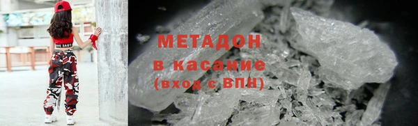 мет Белоозёрский