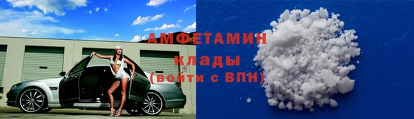 дурь Белокуриха