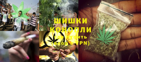 мет Белоозёрский