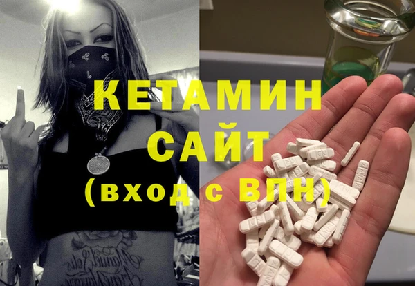 мет Белоозёрский