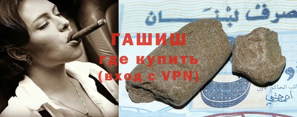 дурь Белокуриха