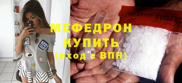 дурь Белокуриха
