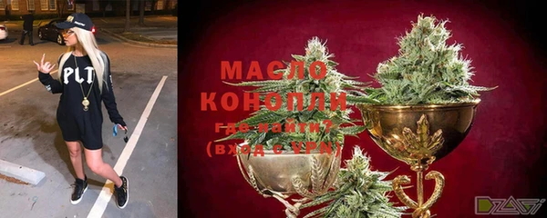 дурь Белокуриха
