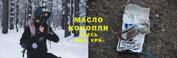 мет Белоозёрский