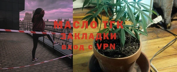 скорость mdpv Беломорск