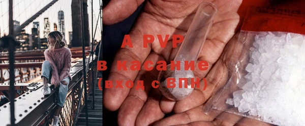дурь Белокуриха