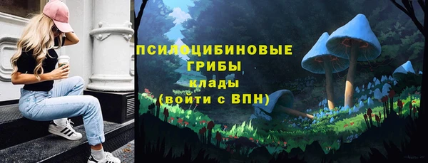 мет Белоозёрский