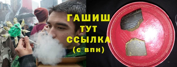 мет Белоозёрский
