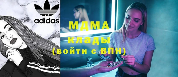 мет Белоозёрский