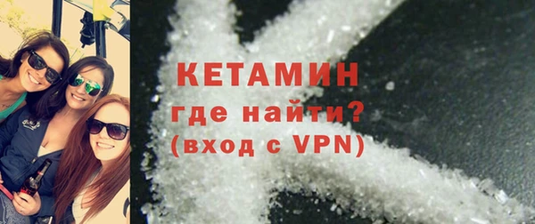 скорость mdpv Беломорск