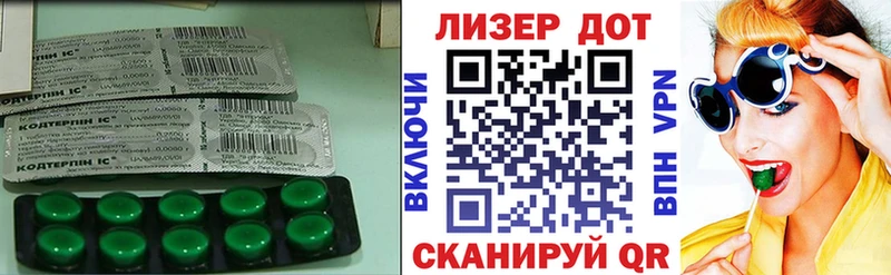 Лсд 25 экстази ecstasy  Верхотурье 