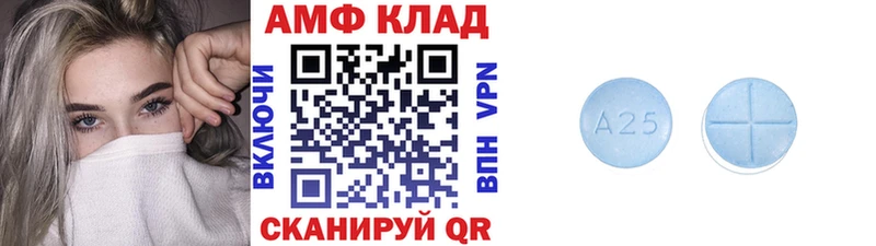 Метамфетамин кристалл  Верхотурье 